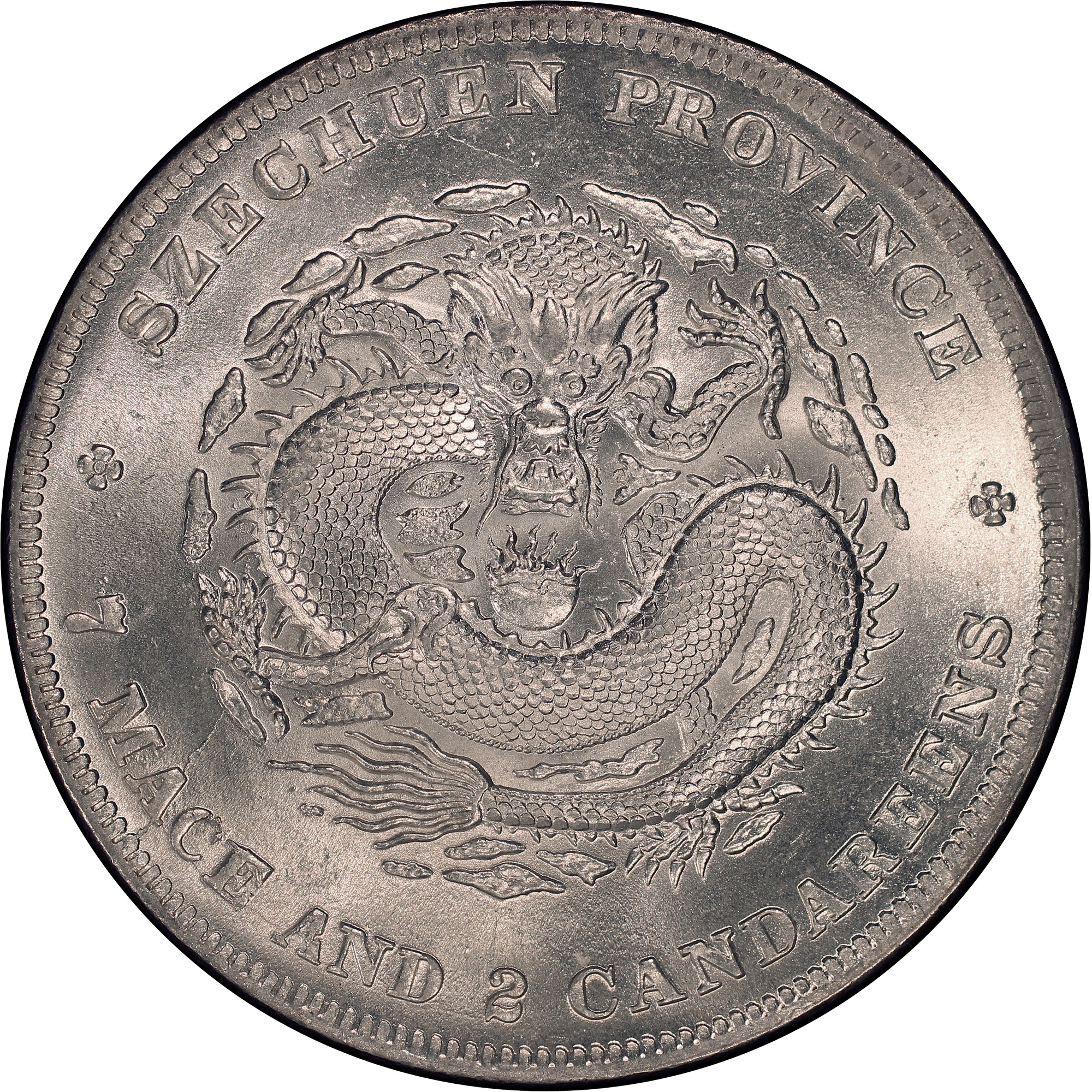 1901-1908年中国四川省造光绪元宝库平七钱二分(壹圆) 银币